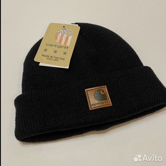 Мужская шапка