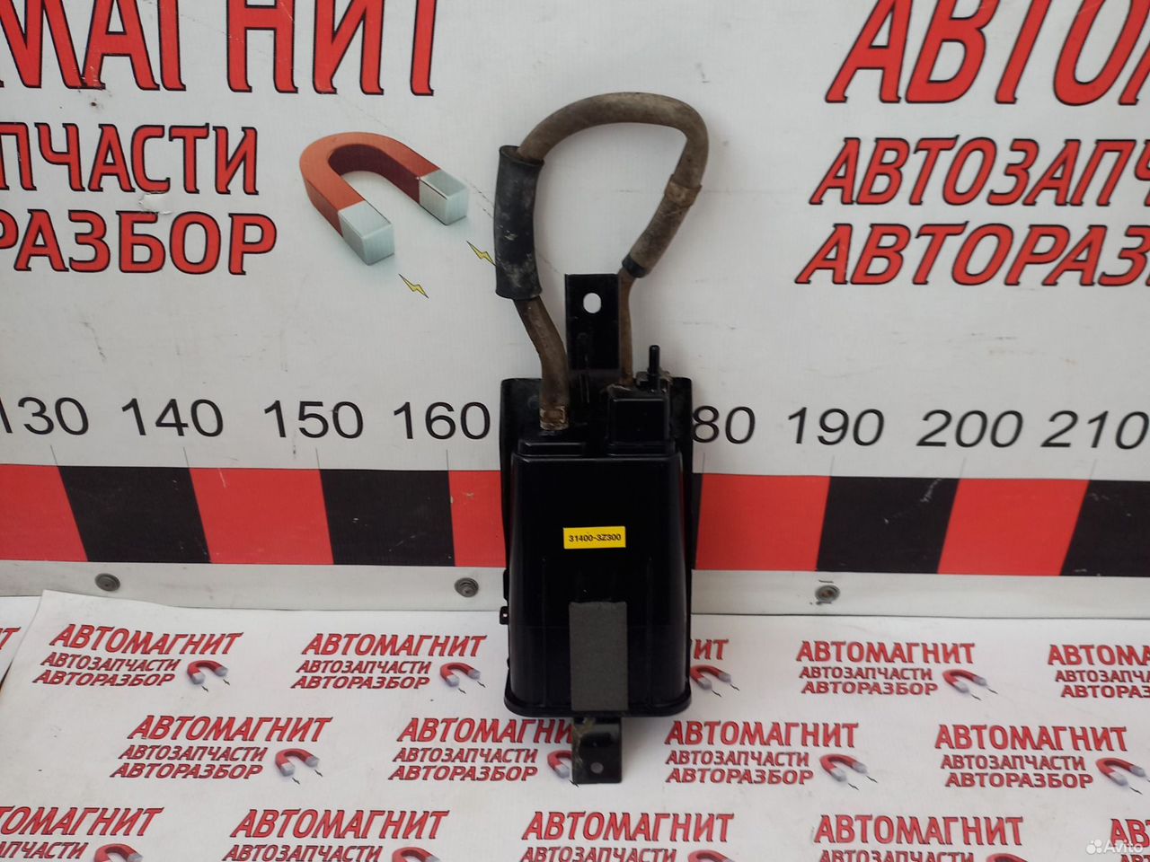 Абсорбер паров топлива Хендай ай40 i40