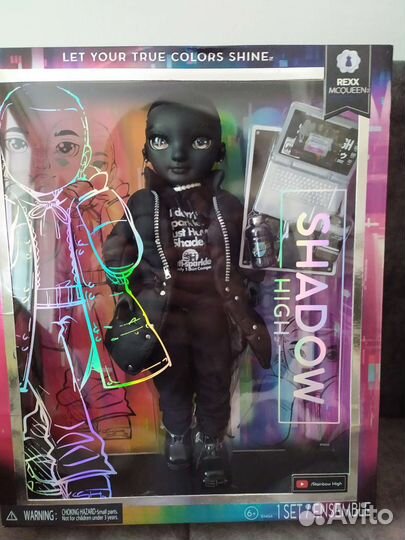 Shadow High Rexx MCQueen