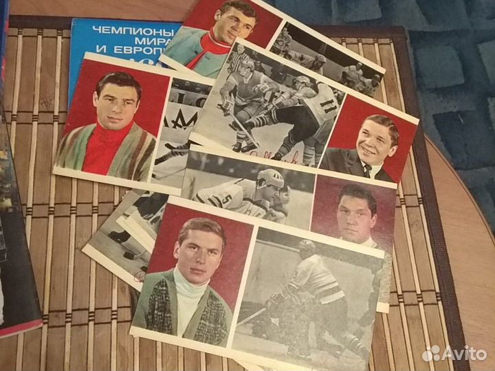 Сборная СССР 1969