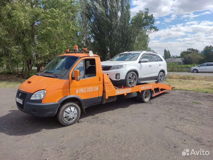 Эвакуатор 24/7