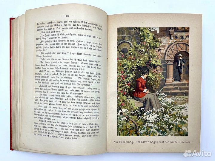 Детская книга на нем. яз Франц Хоффман. Немецкий д