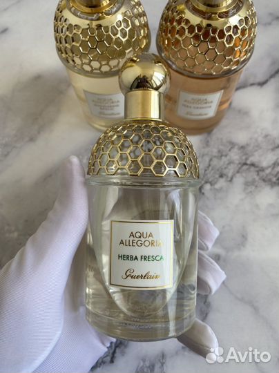 Guerlain Aqua Allegoria