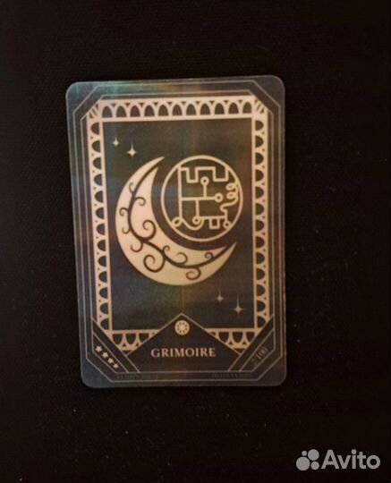 Коллекционные карточки Адский босс