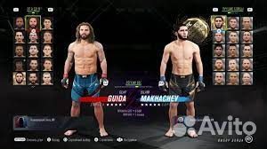 UFC 4 PS4/PS5 Томск