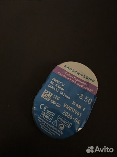 Однодневные линзы bausch lomb -8,5