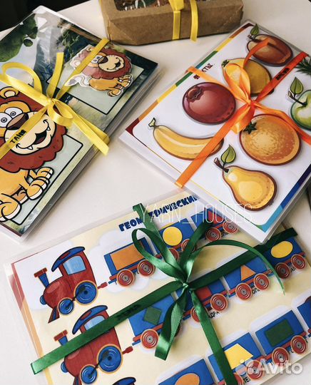 Сотрудничество