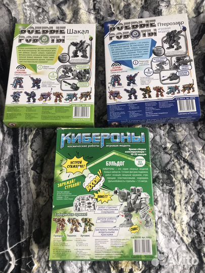 Конструкторы