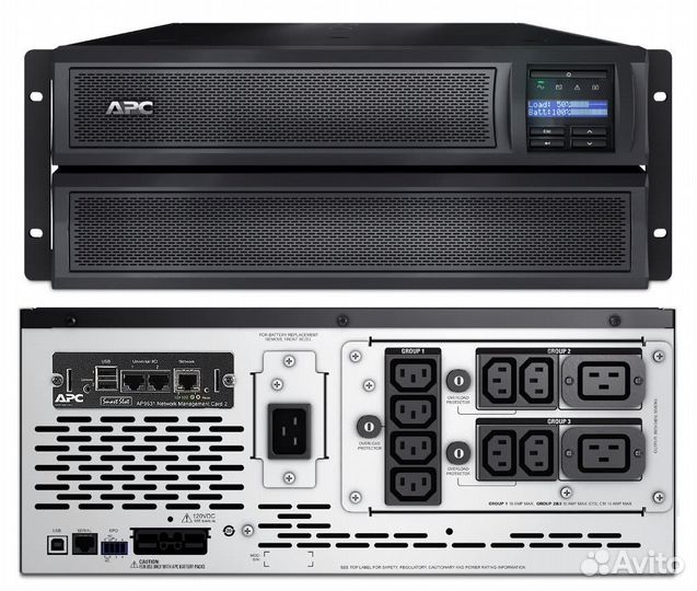 Плата управления ибп APC Smart AP9631
