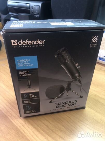 Микрофон Defender