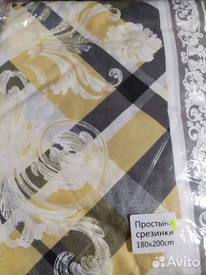 Простынь на резинке 180 * 200 (+20)