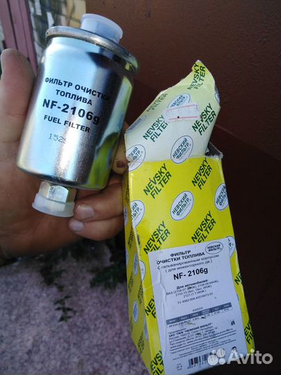 Продам новую заднюю пружину на ваз