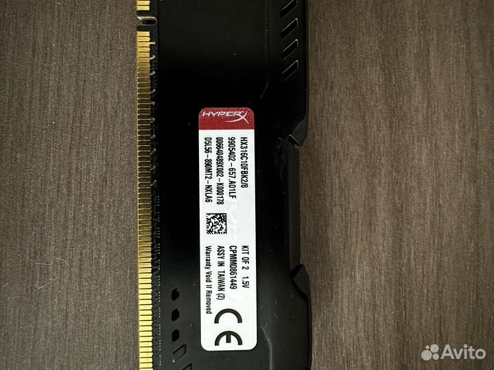 Оперативная память Kingston 8 гб ddr3