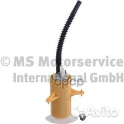 7.02701.96.0 насос топливный электрический в с