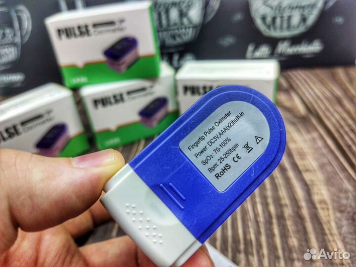 Пульсоксиметр