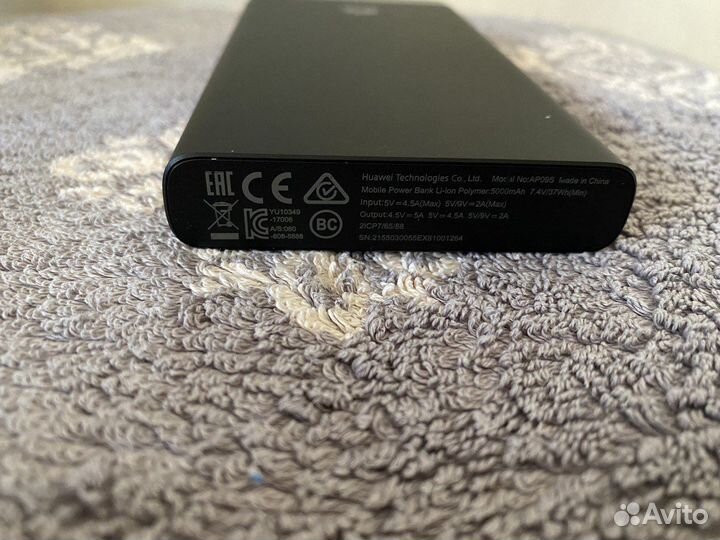 Power bank Huawei AP09S