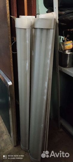 Светильник