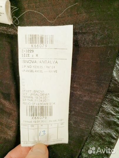 Куртка кожаная женская, весна, Турция