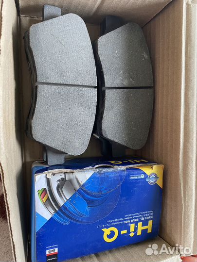 Тормозные колодки