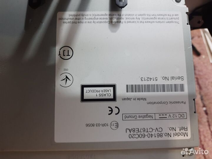 Штатная магнитола тойота ленд крузер прадо