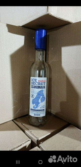 Стеклотара,гуала,колпак, комплекты, этикетка,фляга