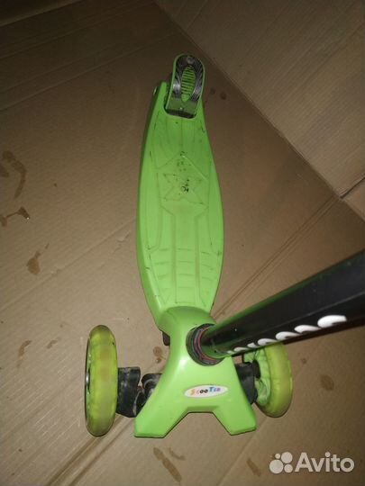 Самокат детский трехколесный складной