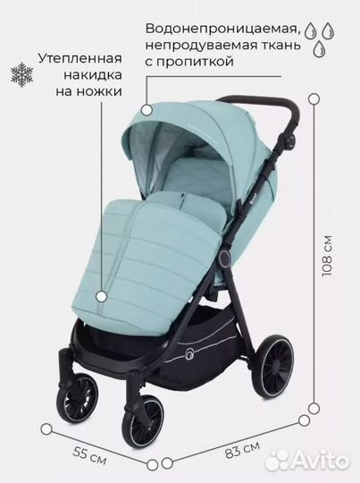 Коляска прогулочная новая