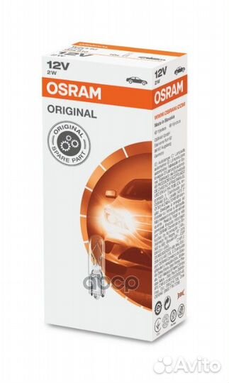 Лампа бесцокольная W2x4.6d W2W 12V osram /10