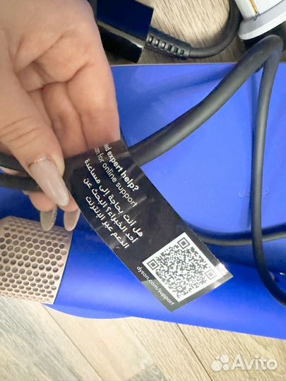 Стайлер Dyson Airwrap HS05 Complete Long