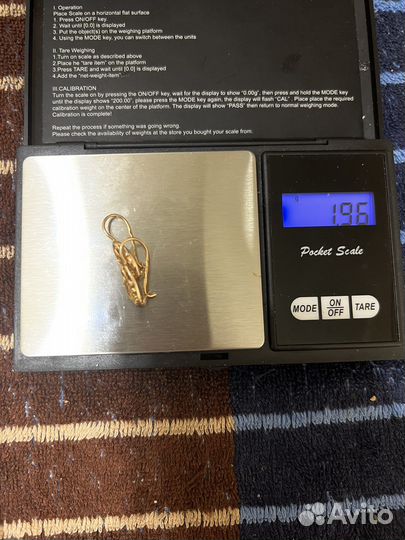 Золотые серьги 585 пробы СССР