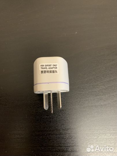 Переходник