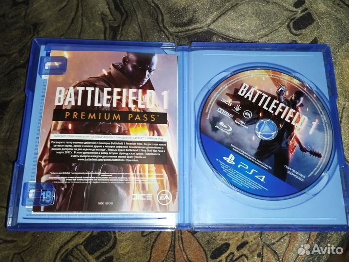 Диски игры для ps4