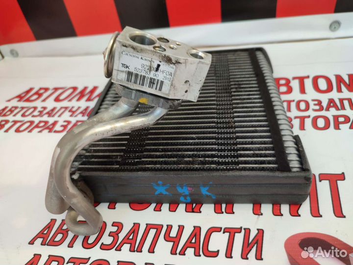 Испаритель кондиционера Nissan Juke