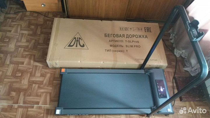 Беговая дорожка электрическая складная