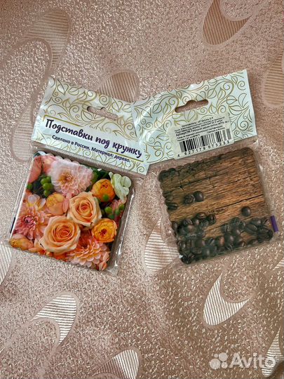 Подставки под горячие кружки