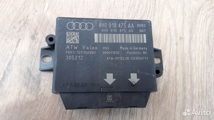 Блок управления парктрониками №78 Audi A6 C7 2014