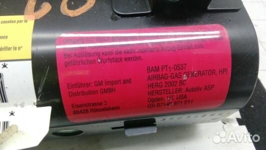 Подушка безопасности пассажира chevrolet trailblaz