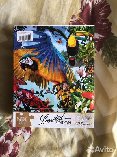 Пазлы 1000