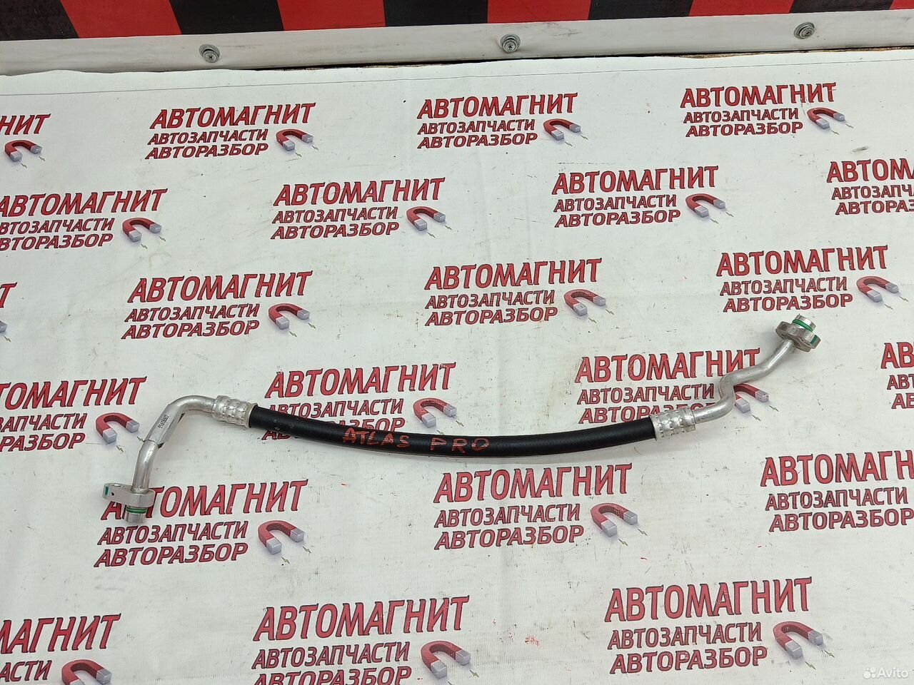 Трубка кондиционера Geely Atlas Pro