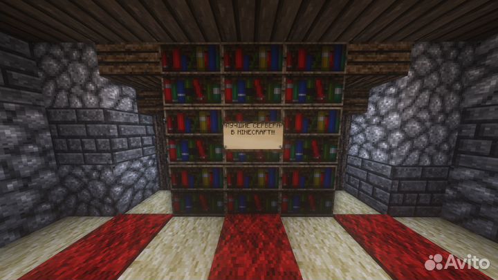 Создаём сервера в Minecraft