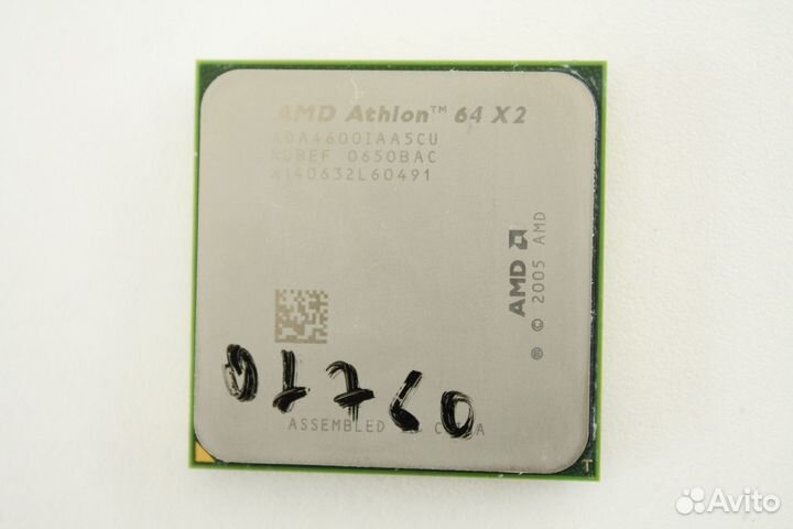 Процессор (AM2) AMD Athlon 64 X2 4600+ 2.4 GHz