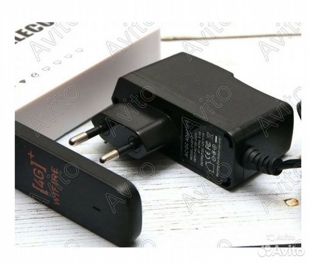 Готовый комплект интернета с мощной антенной Пушка