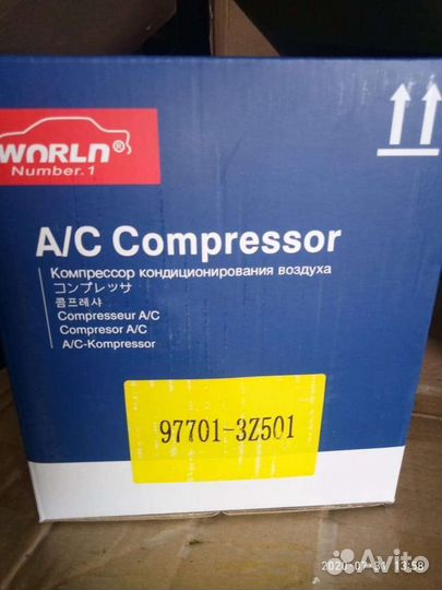 Компрессор кондиционера Hyundai I40 3Z501