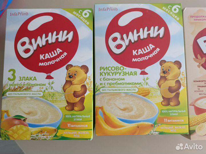 Детские каши молочные