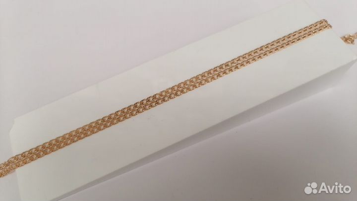 Золотая цепь 