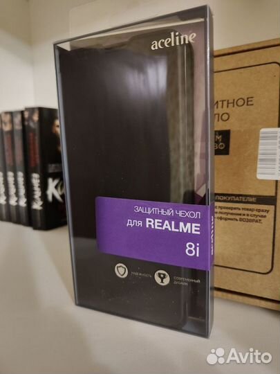 realme 8i, 4/64 ГБ