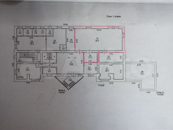 Офис, 102.2 м²