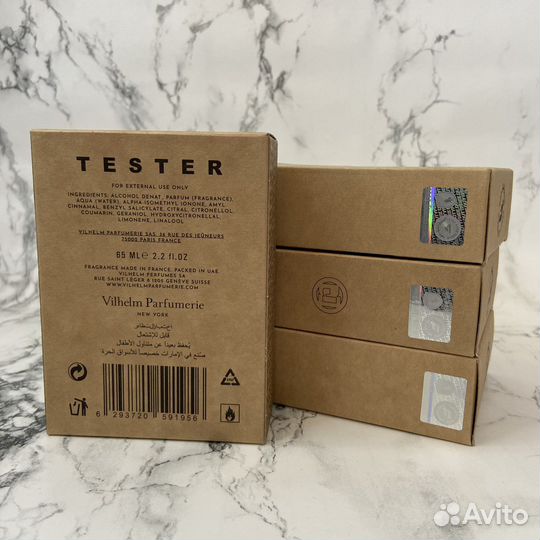 Mango Skin (унисекс )