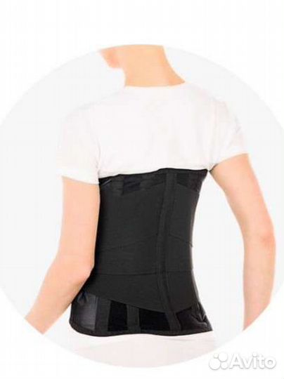 Корсет ортопедический грудопоясничный Trives