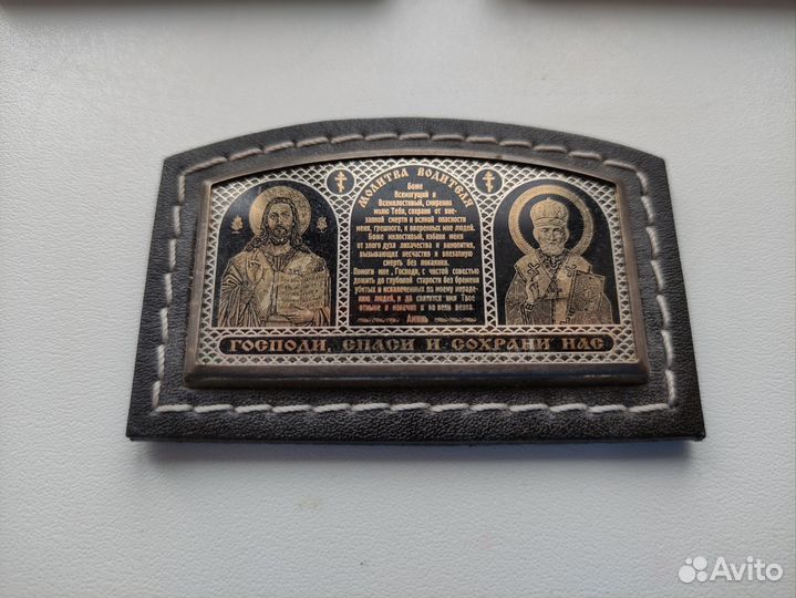 Иконы старинные и новые